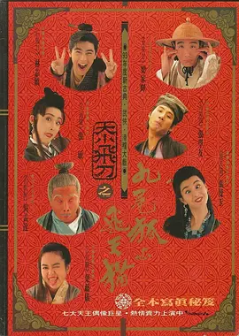 免费特黄一级欧美大片在线看