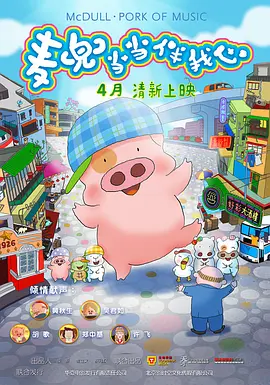 免费特黄一级欧美大片在线看