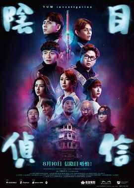 免费特黄一级欧美大片在线看