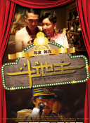 黄色91免费观看