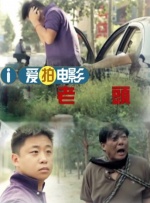 精品国产乱